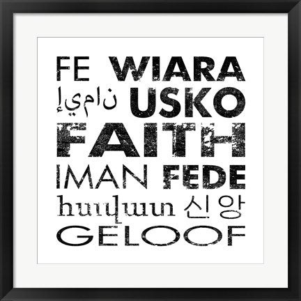 Faith Square by Veruca Salt