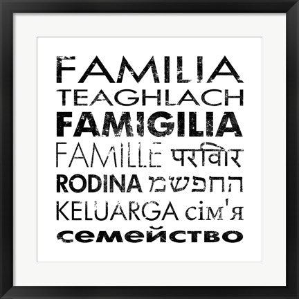 Family Square by Veruca Salt