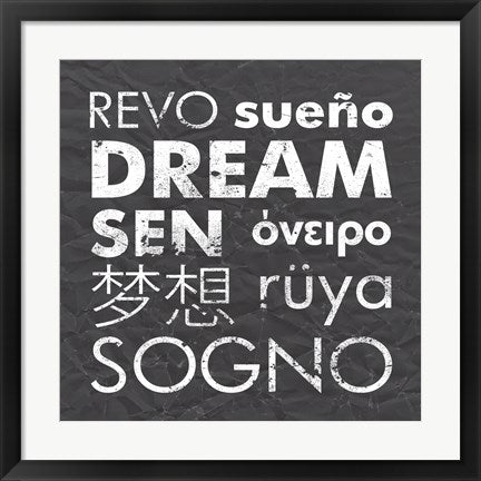 Dream Square Gray by Veruca Salt