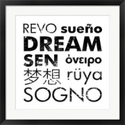 Dream Square by Veruca Salt