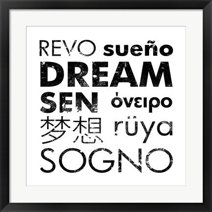 Dream Square by Veruca Salt