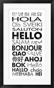 Hello Languages by Veruca Salt