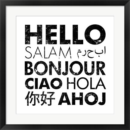 Hello Square by Veruca Salt