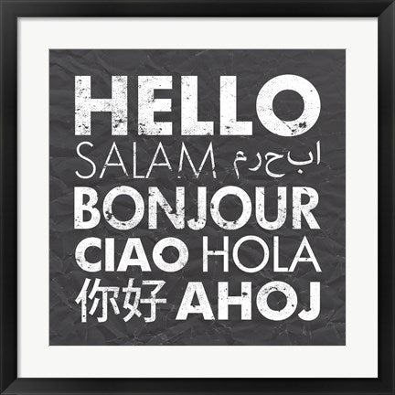 Hello Square Gray by Veruca Salt