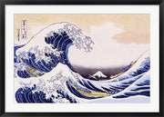 Great Wave Of Kanagawa by Katsushika Hokusai