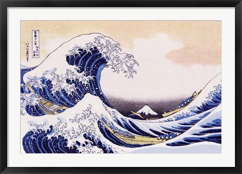 Great Wave Of Kanagawa by Katsushika Hokusai
