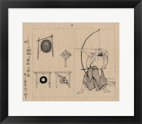 Japanese archer 1878b
