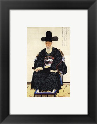 Portrait of Kang Sehwang