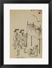 Korean Puppet Show