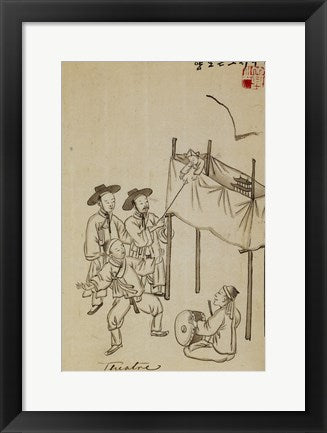 Korean Puppet Show