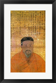 Portrait of An Hyang