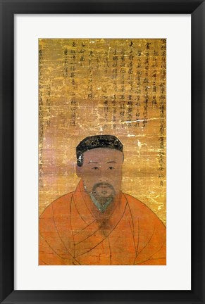Portrait of An Hyang