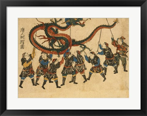 Chinese Dragon Dance