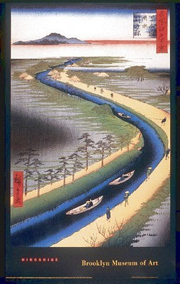 Towboats Along the Yotsugi-Dori Canal by Utagawa Hiroshige - Japanese Woodblock Art Print for Home & Office Décor
