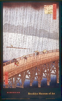 Sudden Shower by Utagawa Hiroshige - Japanese Woodblock Art Print | Iconic Wall Decor