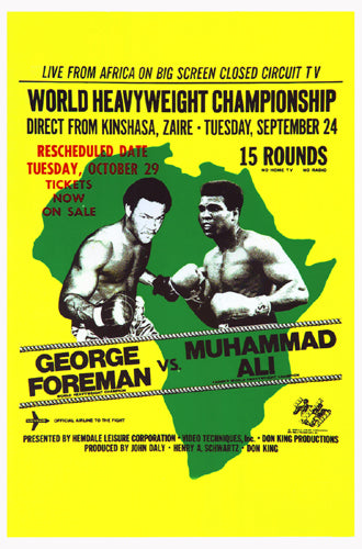 Muhammad Ali vs. George Foreman Rumble in the Jungle 1974 Art Print