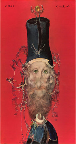 Omar Khayyam Art Print by Endre Szasz - Mystical Persian Poetry Wall Décor