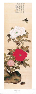 Peonies by Sakai Hoitsu Wall Art Décor 35 x 13 3/8 Art Print