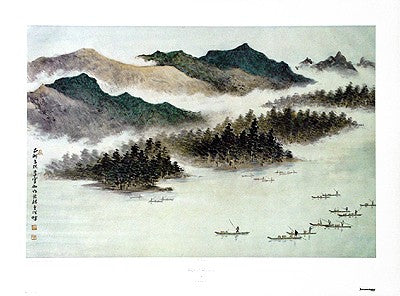 Mystical Mountain by Linchia Li Wall Art Décor 23 x 31 Art Print