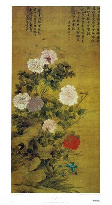 Chinese Peonies Ch'ing Dynasty 17-18th Century by Anon Wall Art Décor 35 x 19 1/4 Art Print
