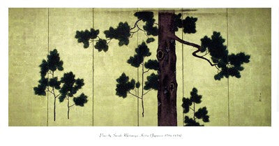 Pines by Suzuki Motonaga Kiitsu Wall Art Décor 18 1/2 x 35 Art Print