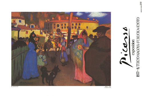 L'Entree de la Plaza by Pablo Picasso Wall Art Décor 20 ¾ x 30 ½ Art Print