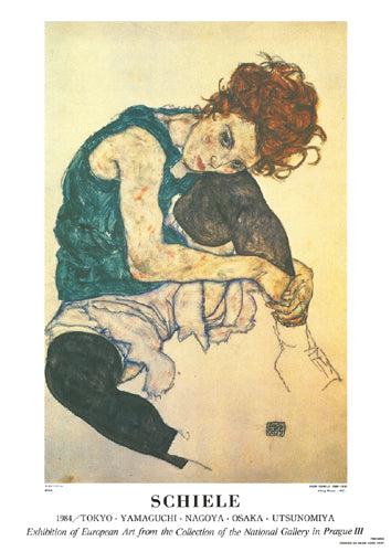 Sitting Woman by Egon Schiele Wall Art Décor 29 ½ x 20 7/8 Art Print