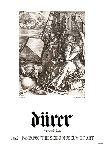 Die Melancholie, 1514 by Albrecht Durer Wall Art Décor 21 x 14 7/8 Art Print