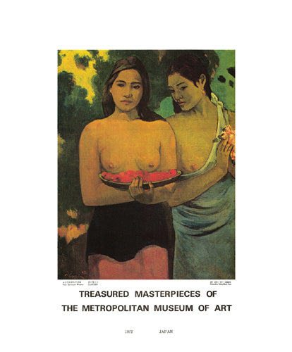 Two Tahitian Women by Paul Gauguin Wall Art Décor 25 x 20 7/8 Art Print