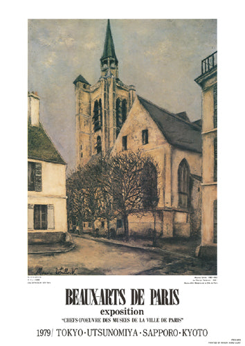 La Fère en Tardenois, 1912 by Maurice Utrillo Wall Art Décor 29 3/8 x 20 ¾ Art Print