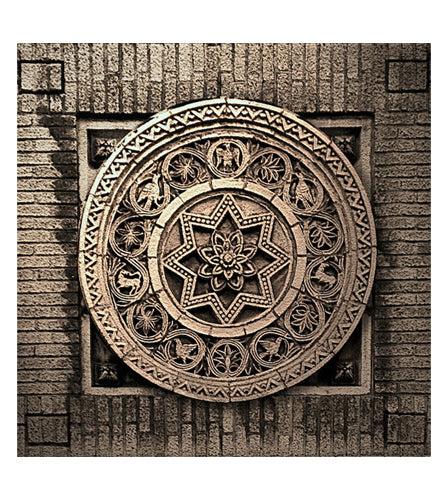 Architectural Detail No. 69 by Ellen Fisch Wall Art Décor 14 x 13 Art Print