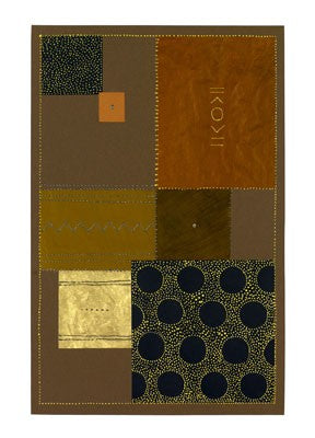 Abstract in Brown I by Lucie Chis Wall Art Décor 19 3/4 x 15 3/4 Art Print