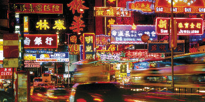 Hong Kong Sign Boards Art Print by Photography Collection - Iconic Cityscape Wall Decor 19.75 x 39
