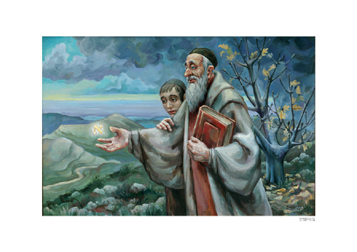 Aleph by Deborah Kotovsky Wall Art Décor 12 x 17 Art Print