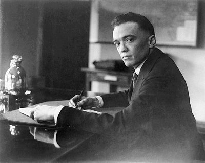 J. Edgar Hoover, 1924 by McMahan Photo Archive Wall Art Décor 8 x 10 Art Print