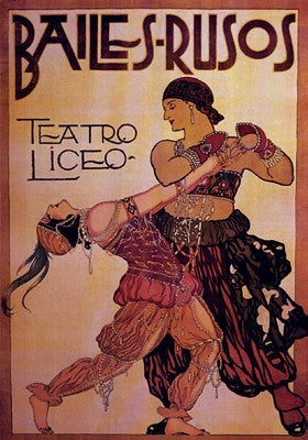 Bailes-Rusos Art Print | Anonymous Wall Decor | Large 36-inch Art