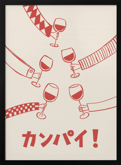 Kanpai! Wine Party with Friends - Rio Soléy Framed Art | Home or Office Art