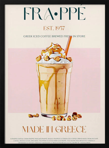 Greek Frappe Delight - Nazma Khokhar Framed Art | Home or Office Art