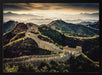 Chinese Wall Framed Art Dieter Reichelt | Home or Office Art