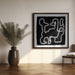 Black Scribble 2 by Sharyn Bursic Square Canvas Print Art for Modern Home Decor. Decorate your office or living room with canvas artwork