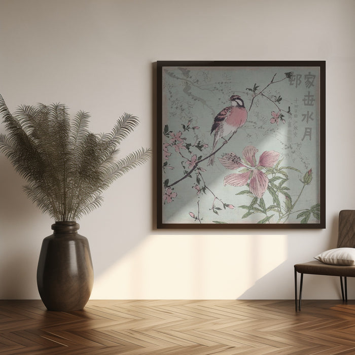 Chinoiserie No1 Square Canvas Art  Andrea Haase 